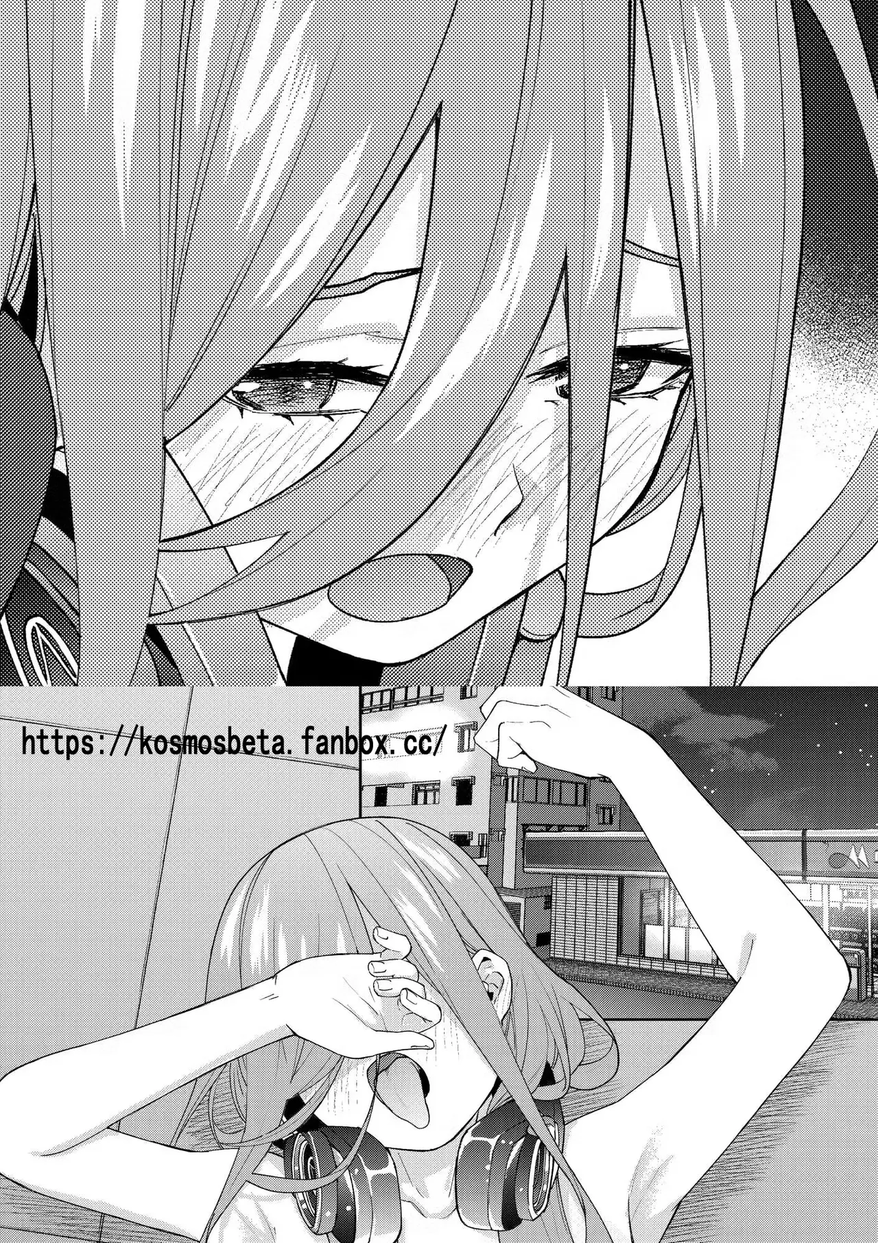 Manga Page 297