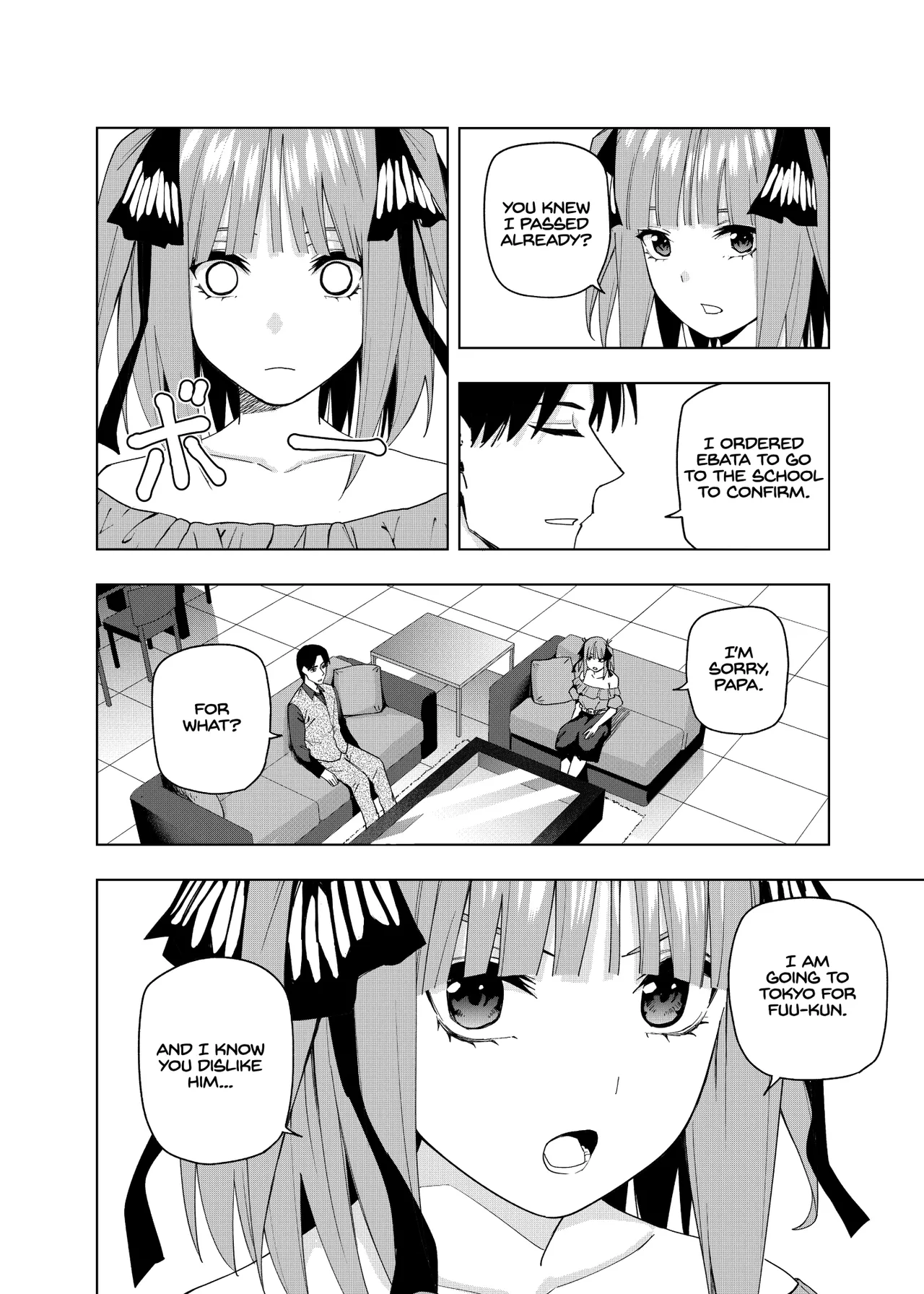 Manga Page 431