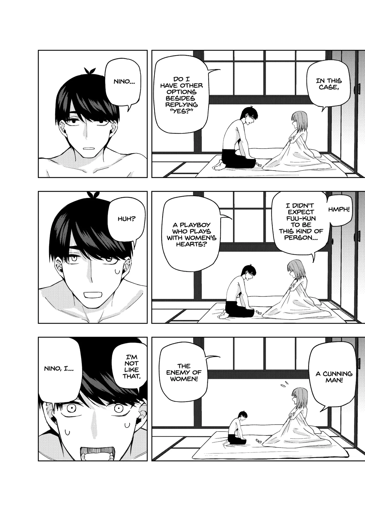 Manga Page 452