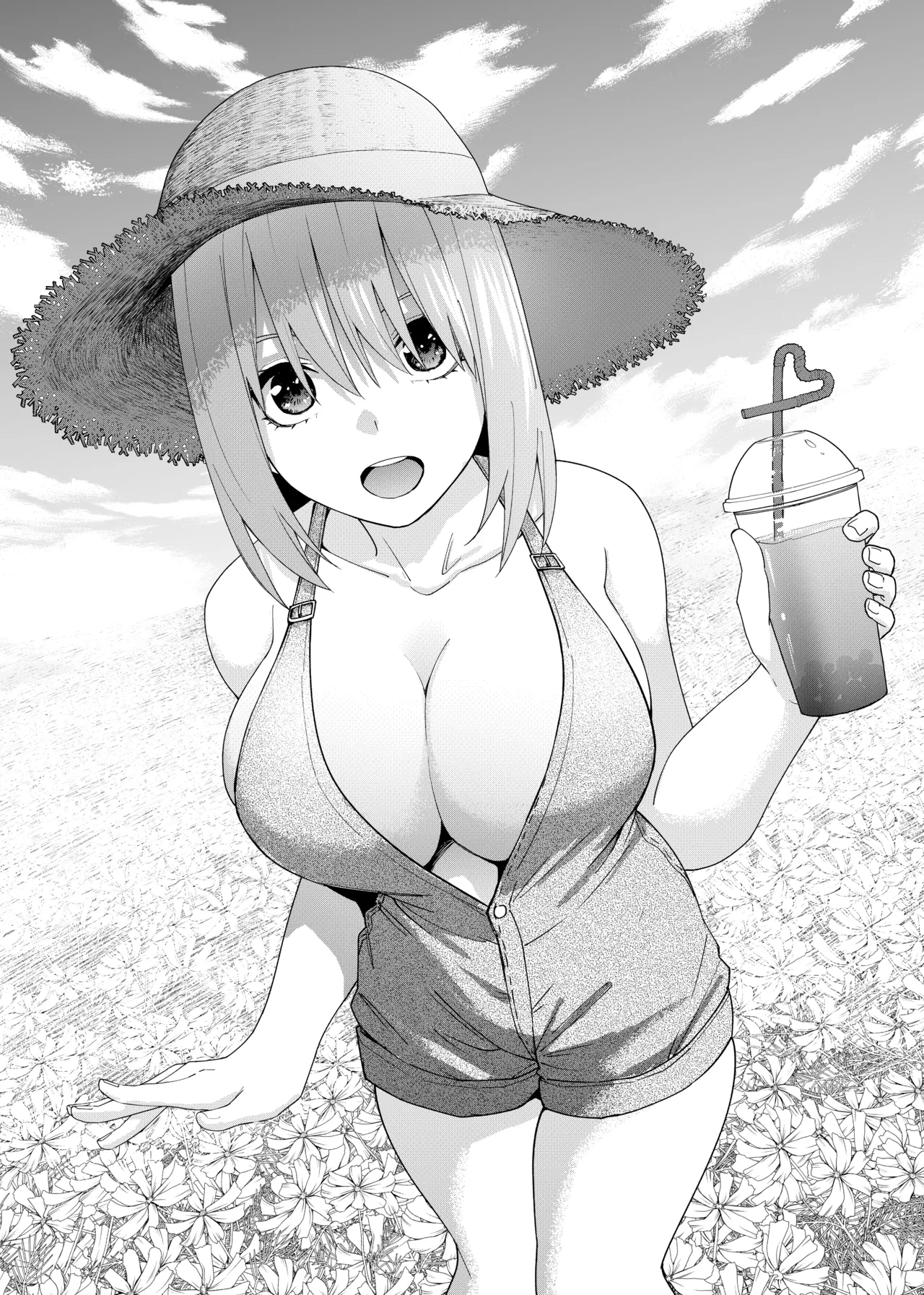Manga Page 510