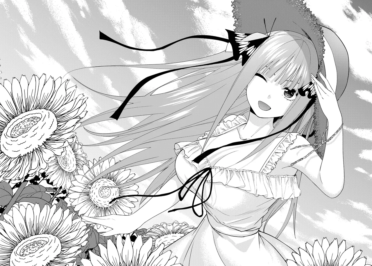Manga Page 511