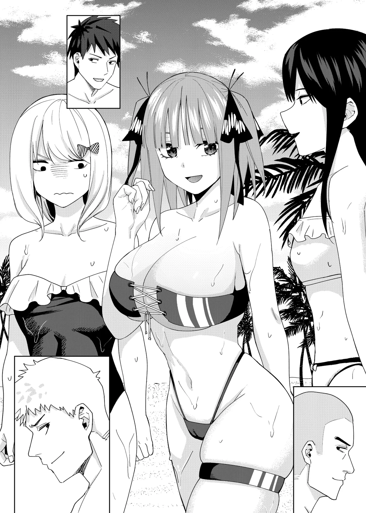 Manga Page 548