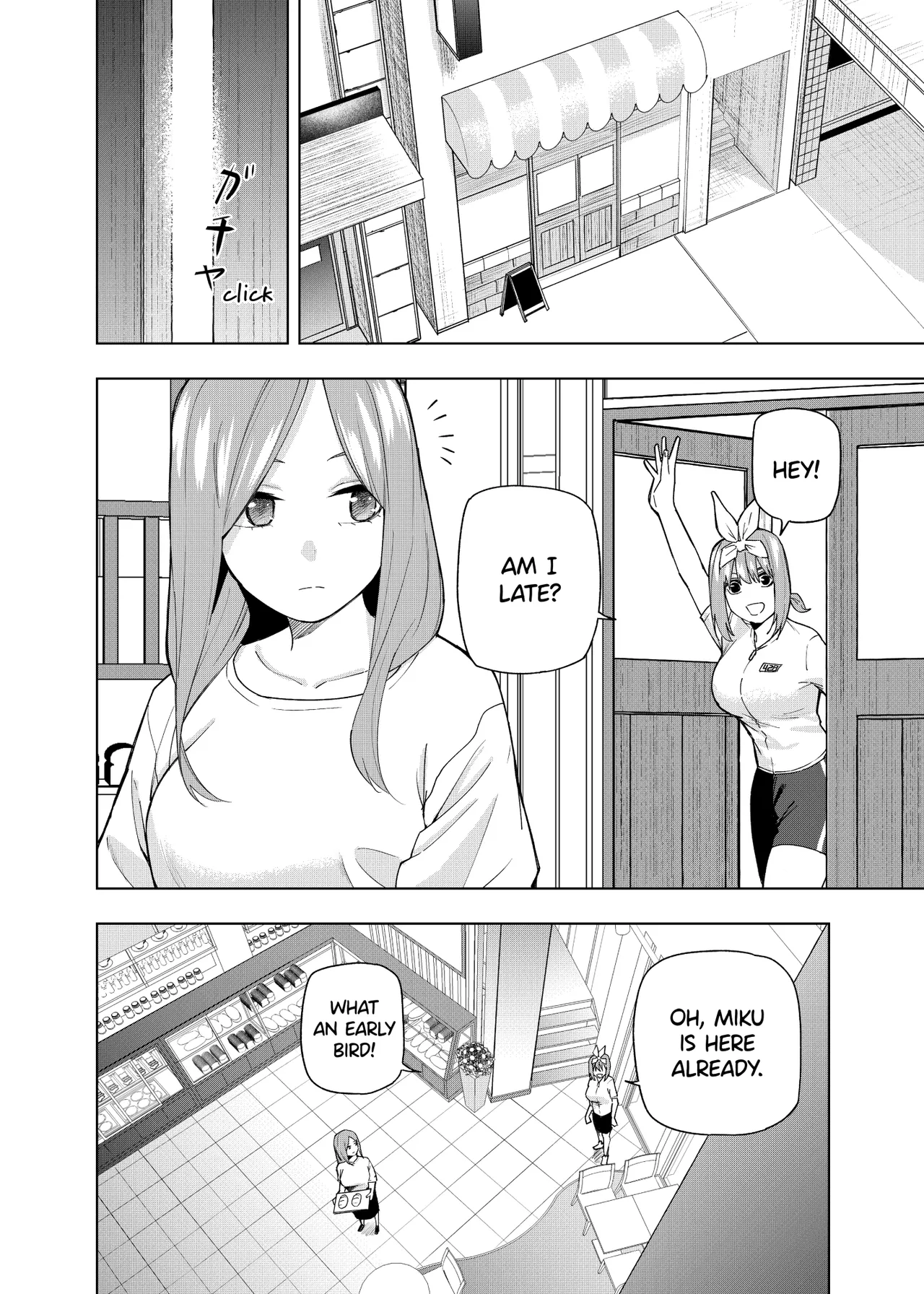 Manga Page 617