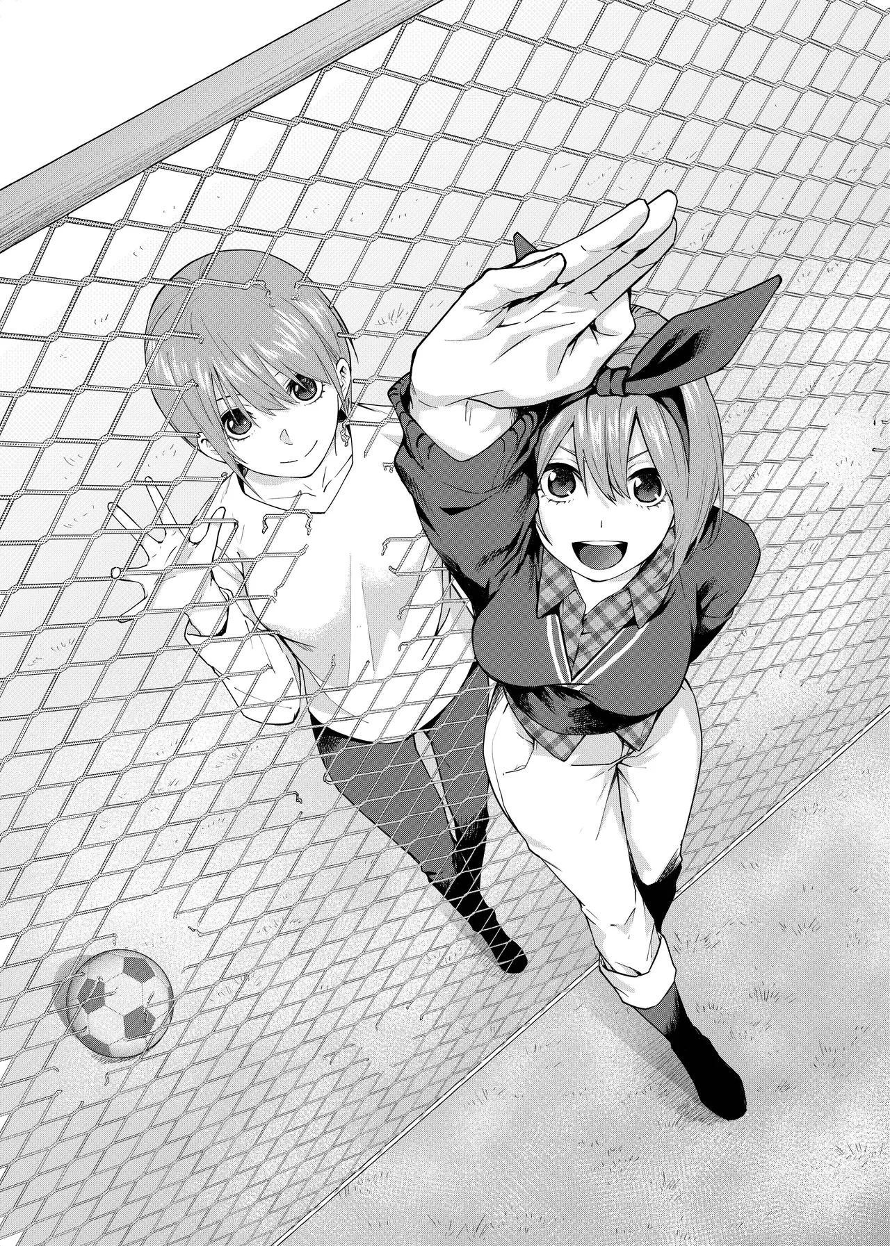 Manga Page 651