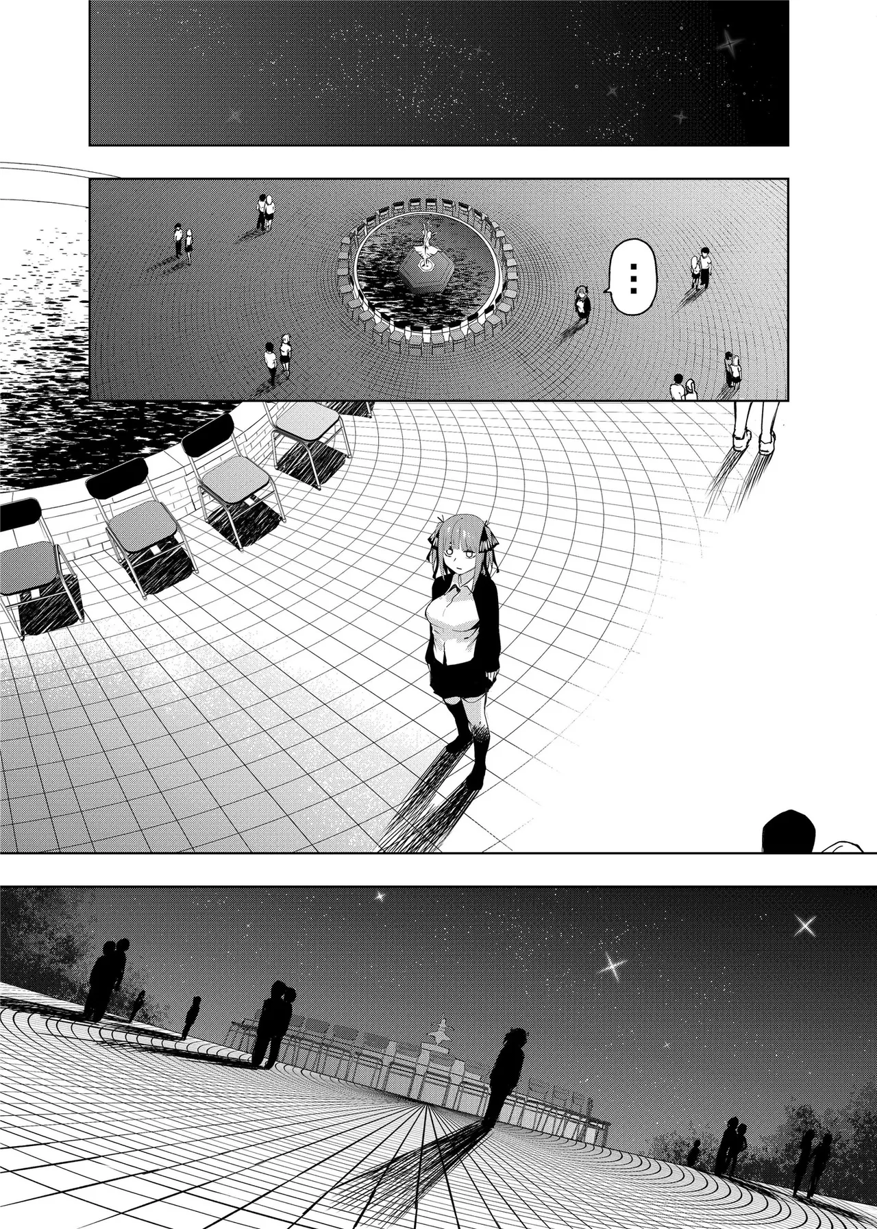 Manga Page 705
