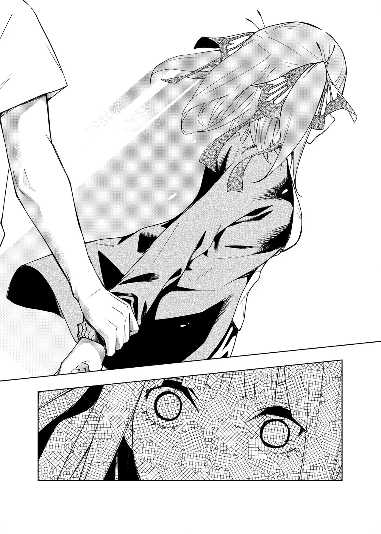 Manga Page 765