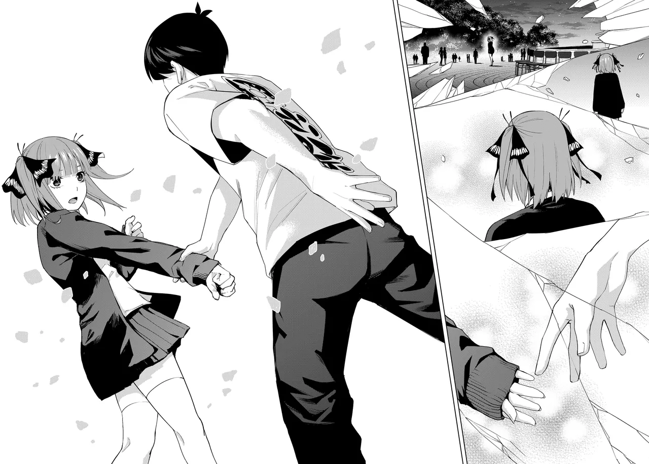 Manga Page 786