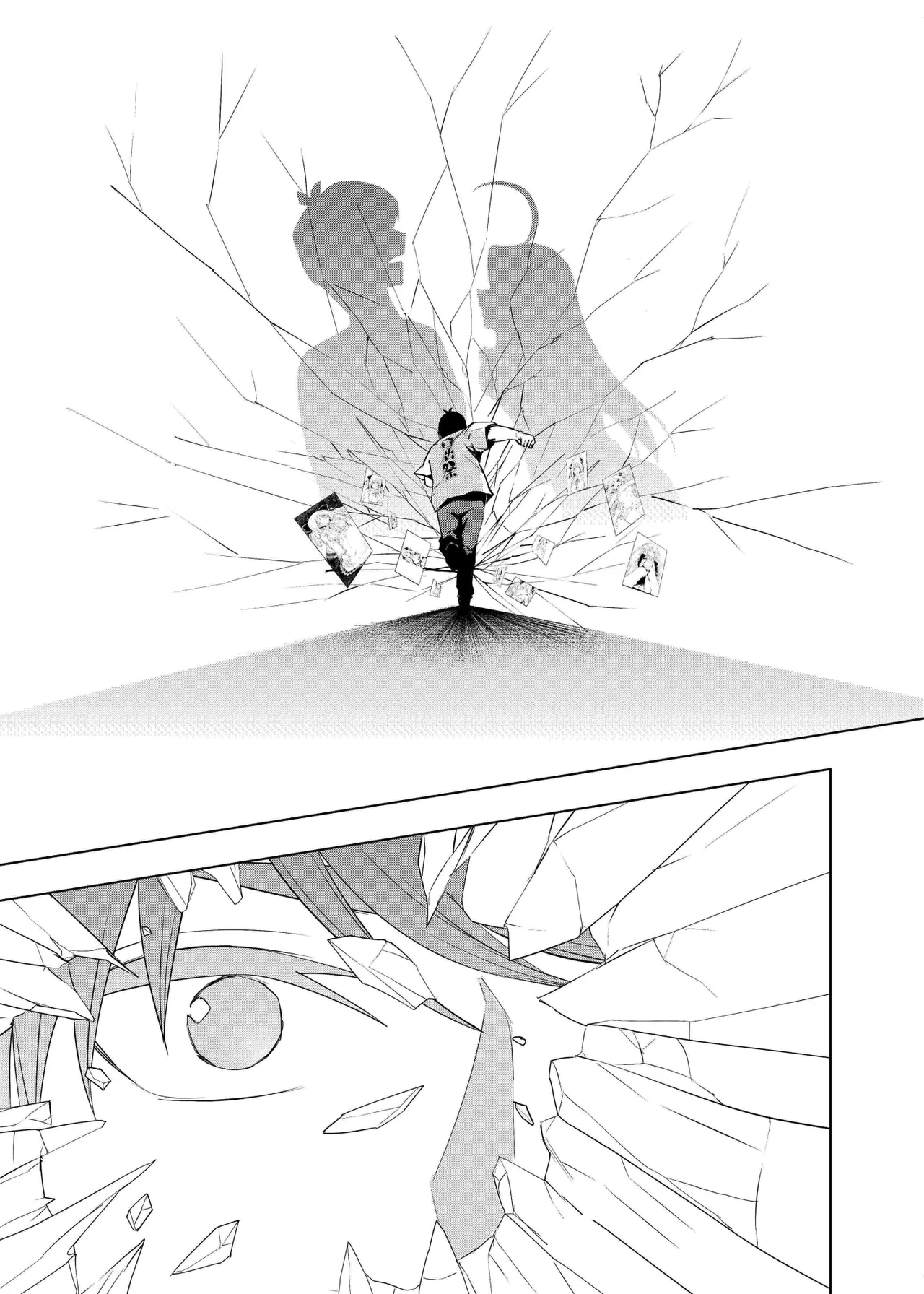 Manga Page 848