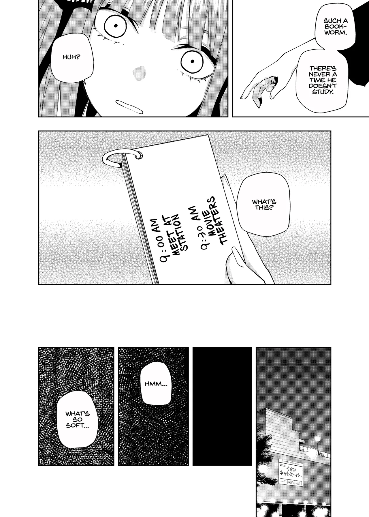 Manga Page 943