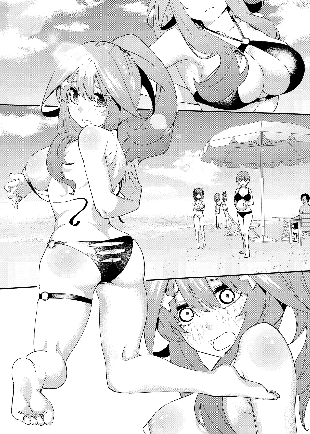 Manga Page 950
