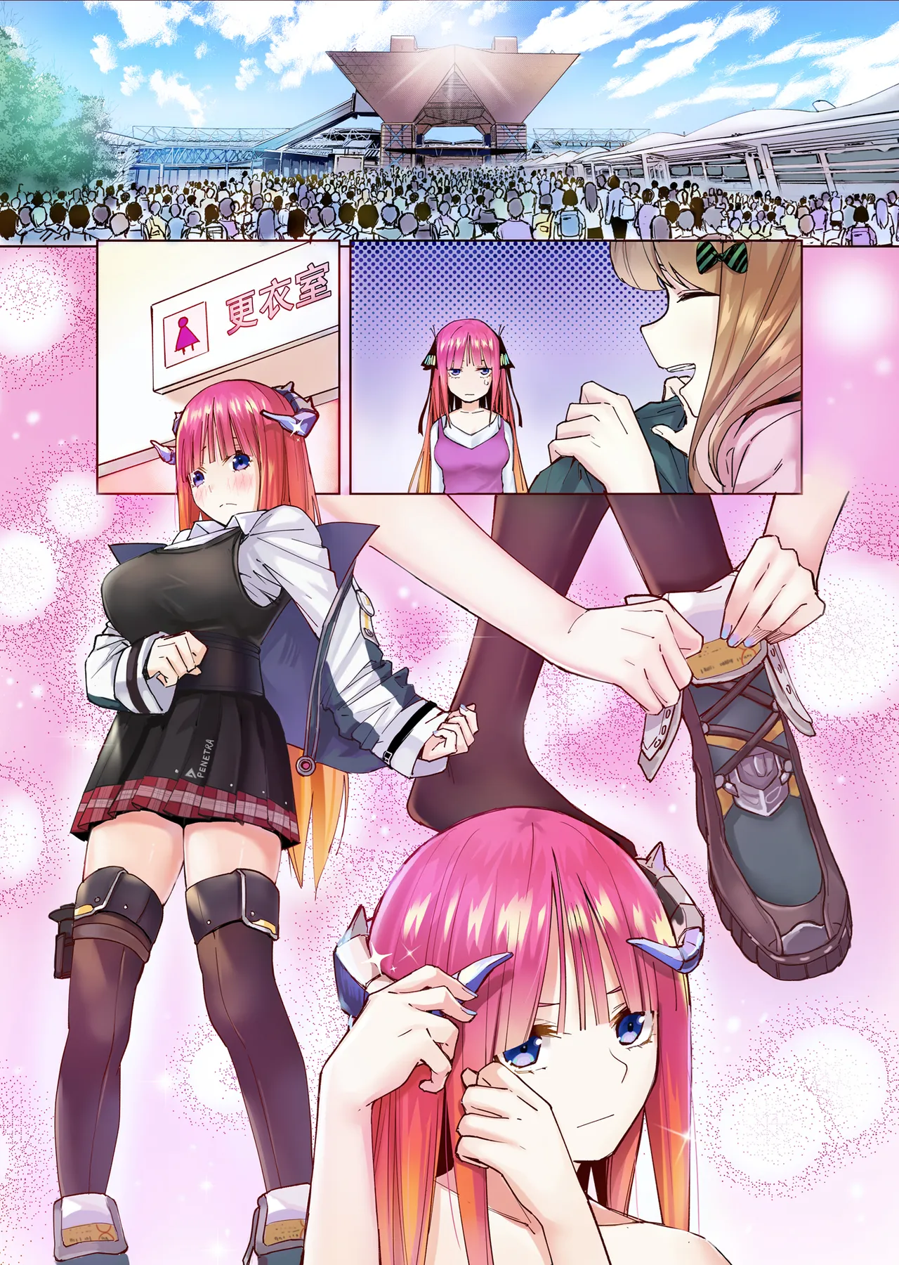 Manga Page 952