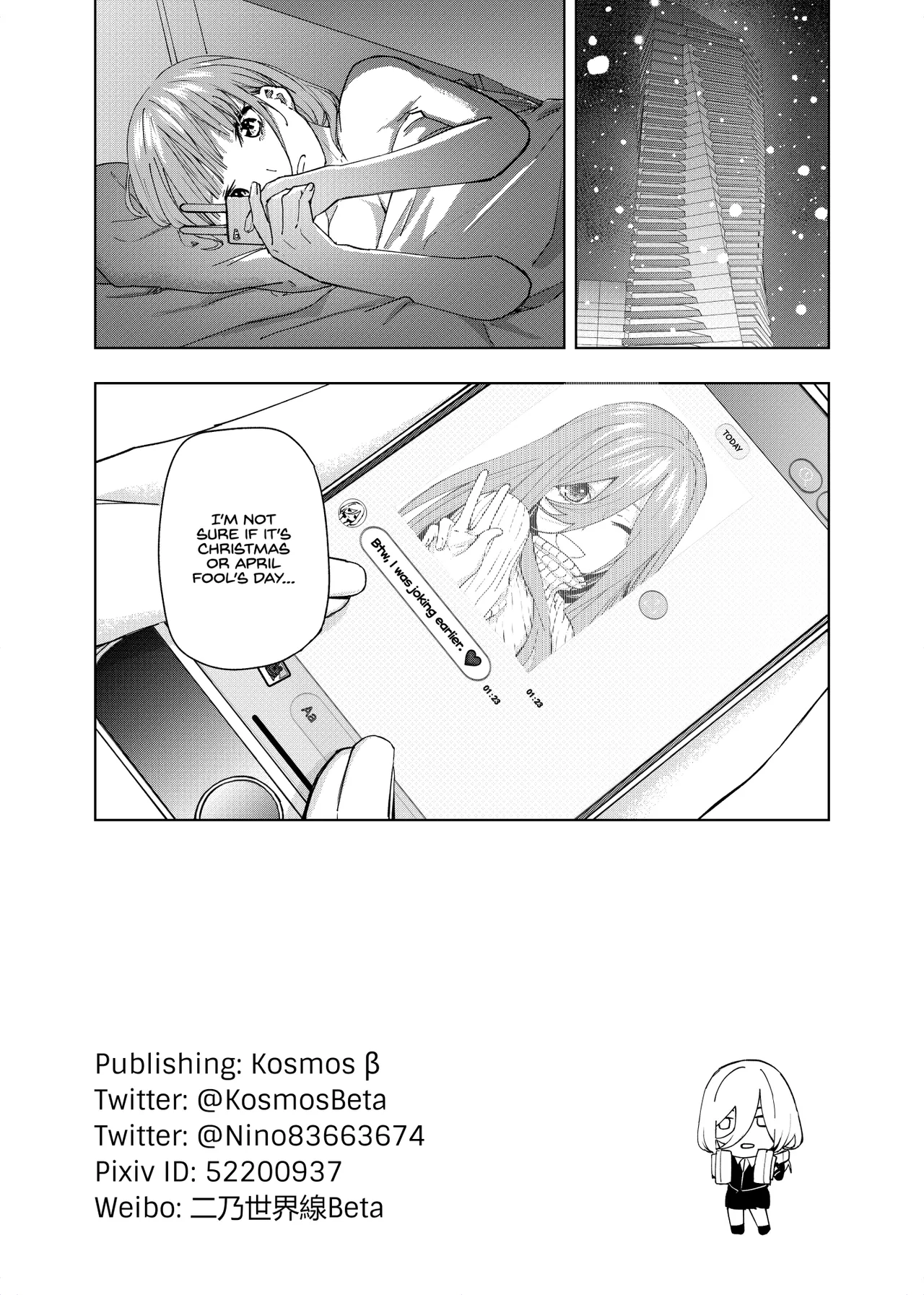 Manga Page 991
