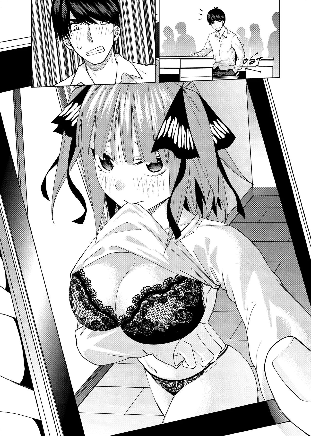 Manga Page 994