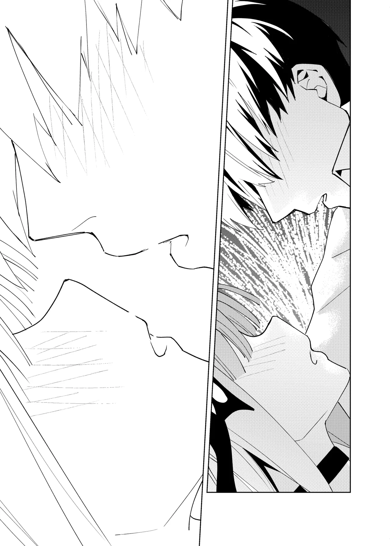 Manga Page 1079