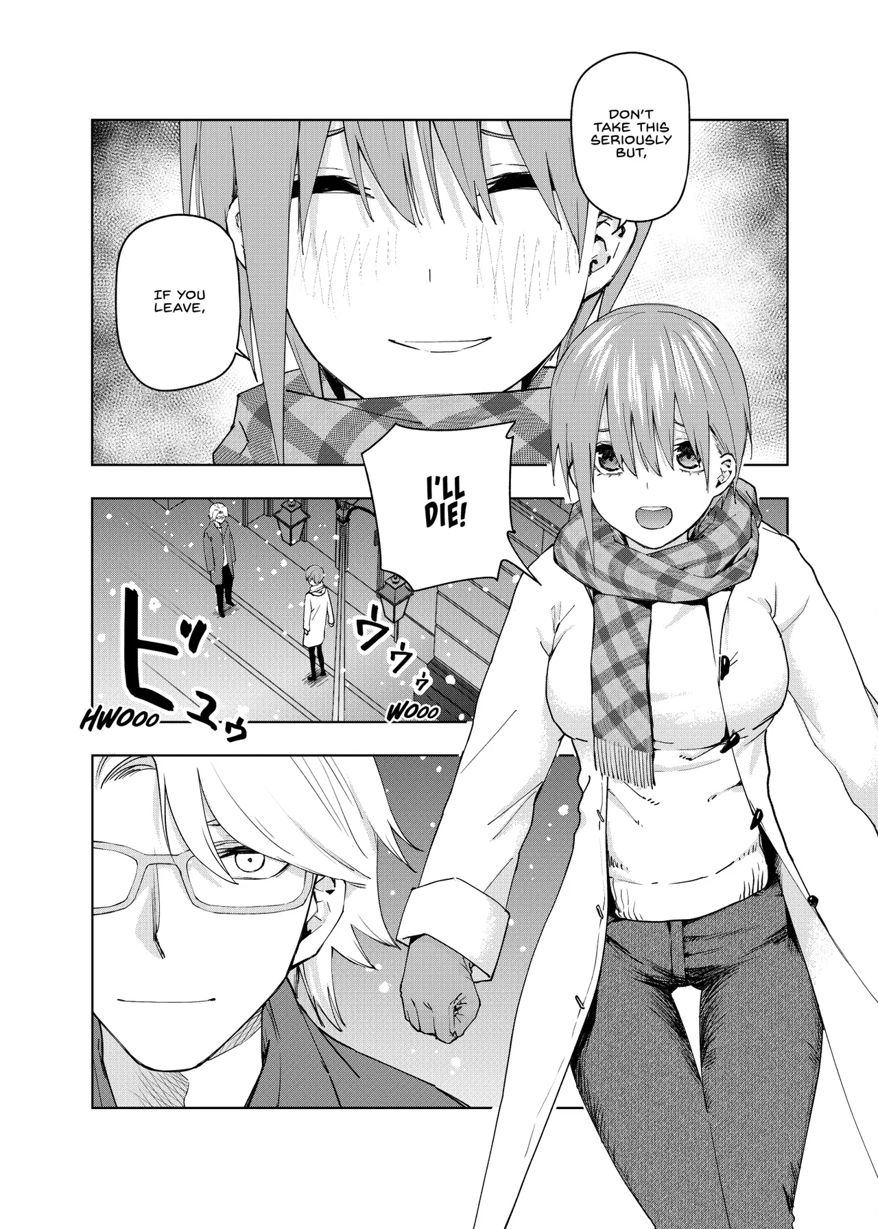 Manga Page 1161