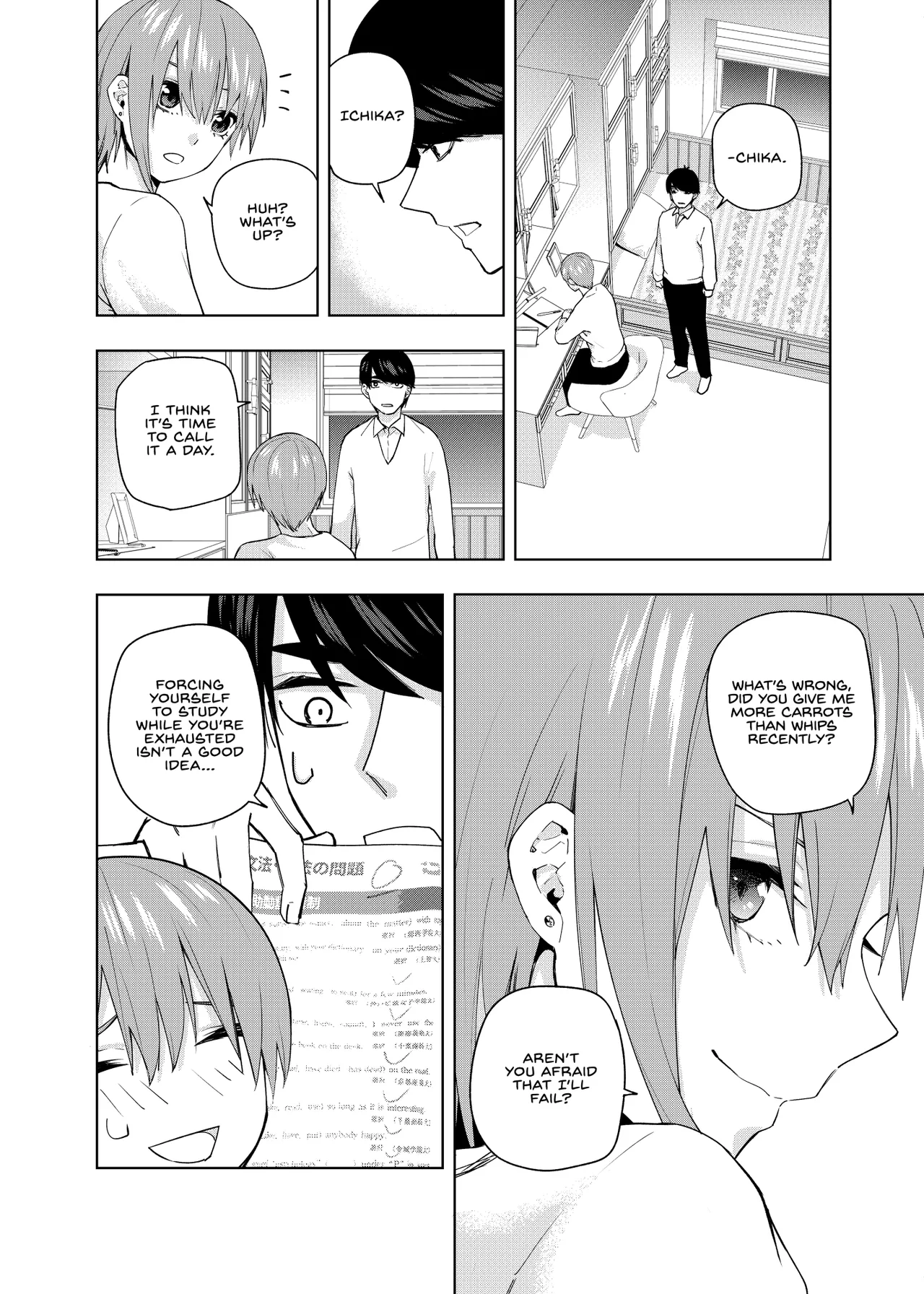 Manga Page 1171