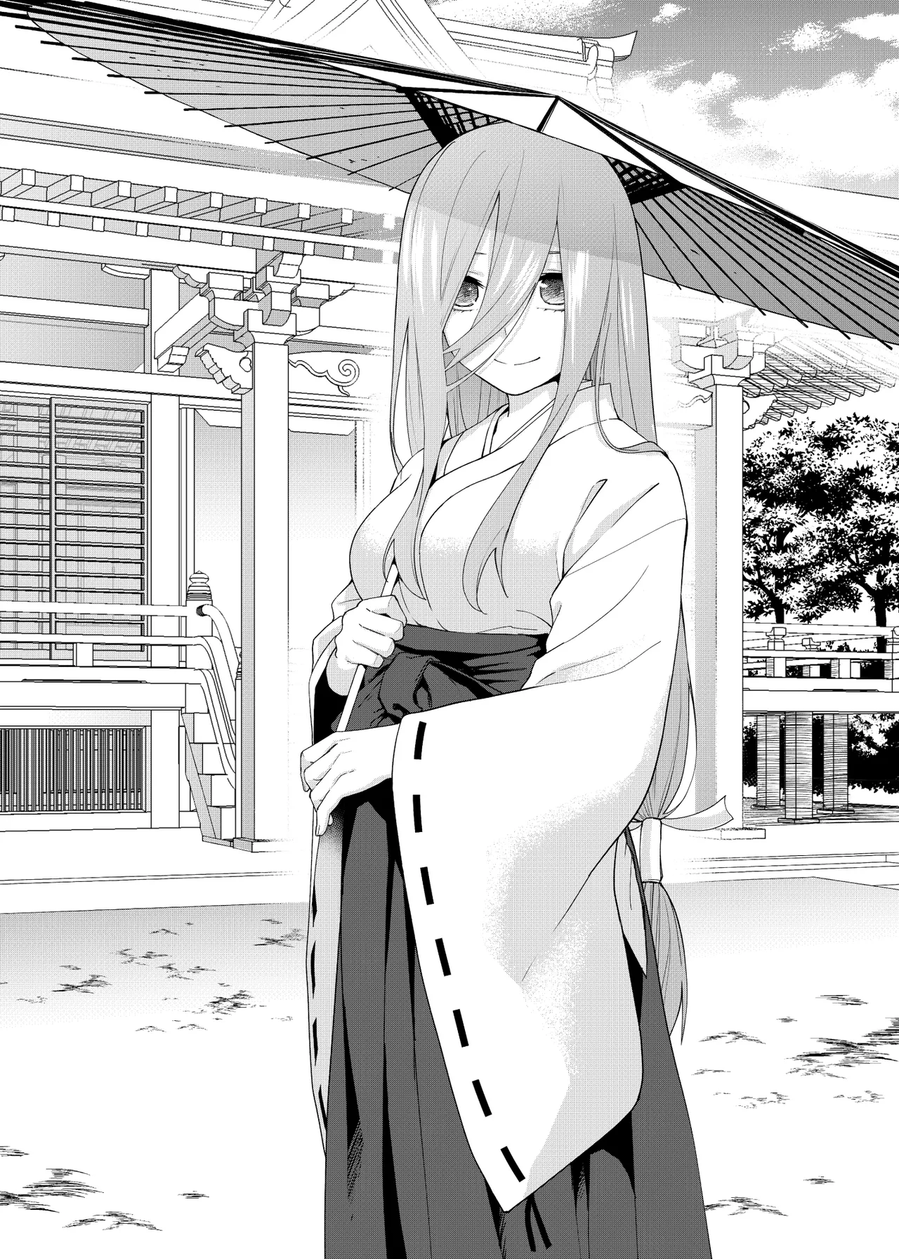 Manga Page 1221