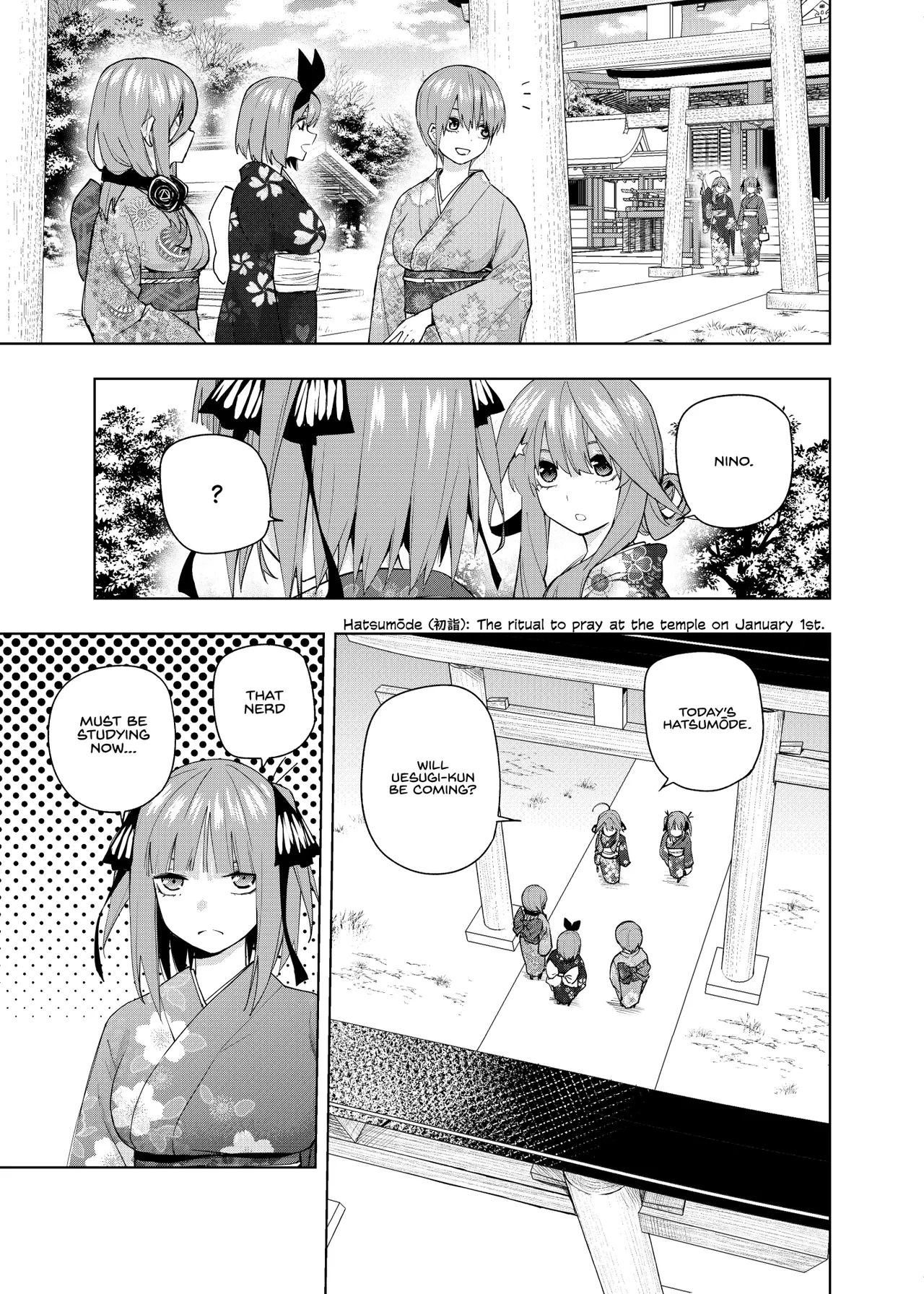 Manga Page 1291