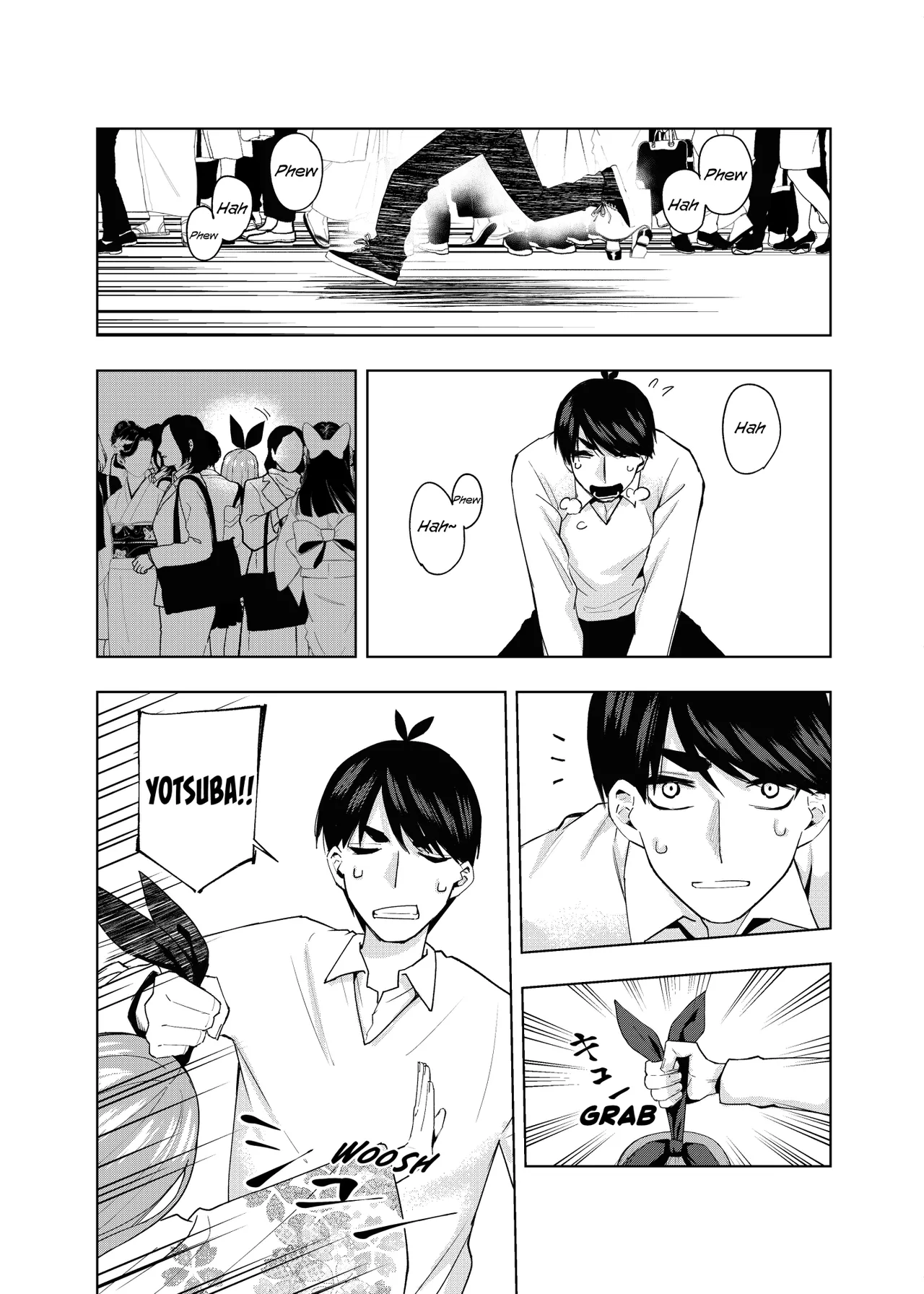 Manga Page 1304