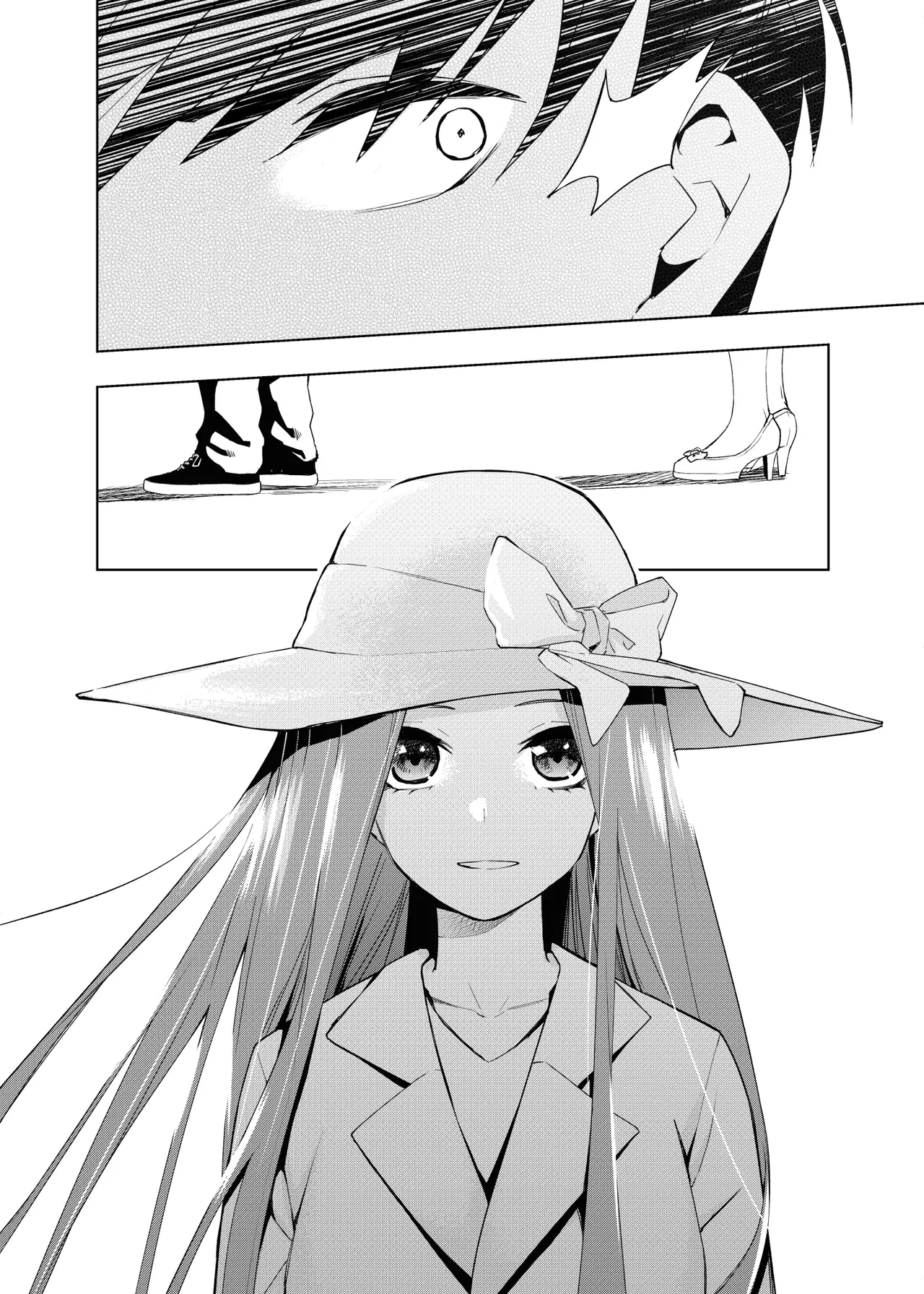 Manga Page 1306