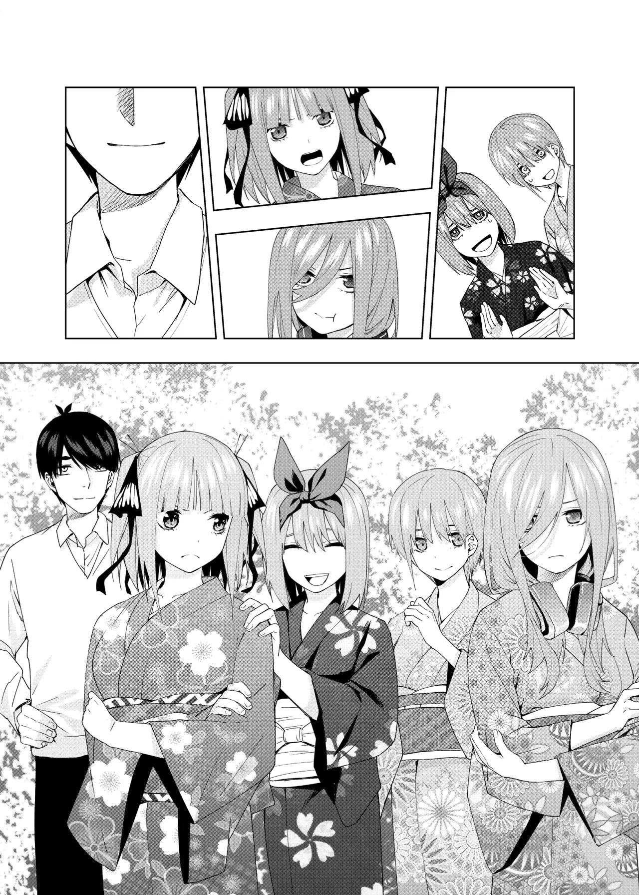 Manga Page 1345
