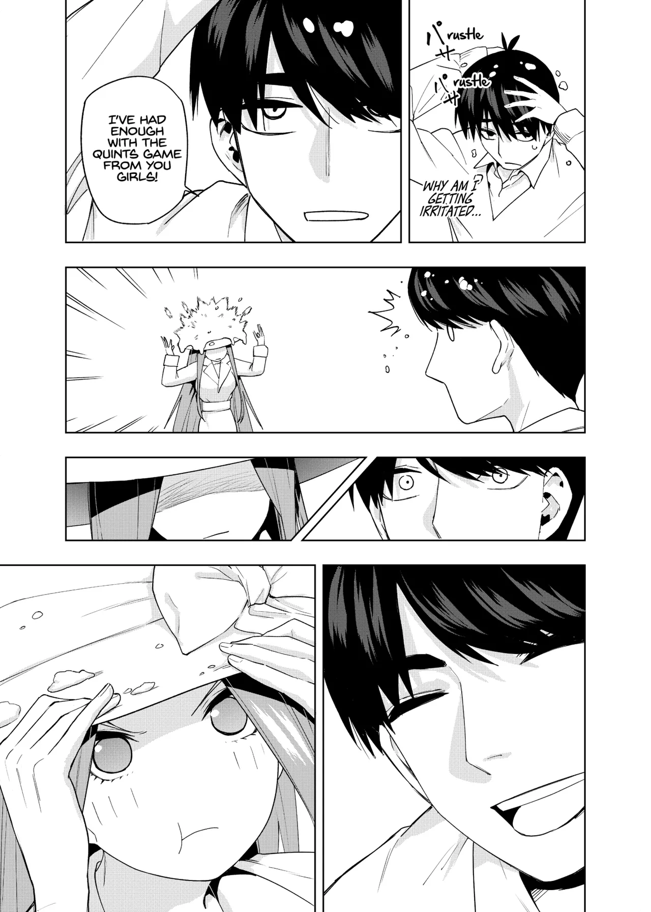 Manga Page 1383