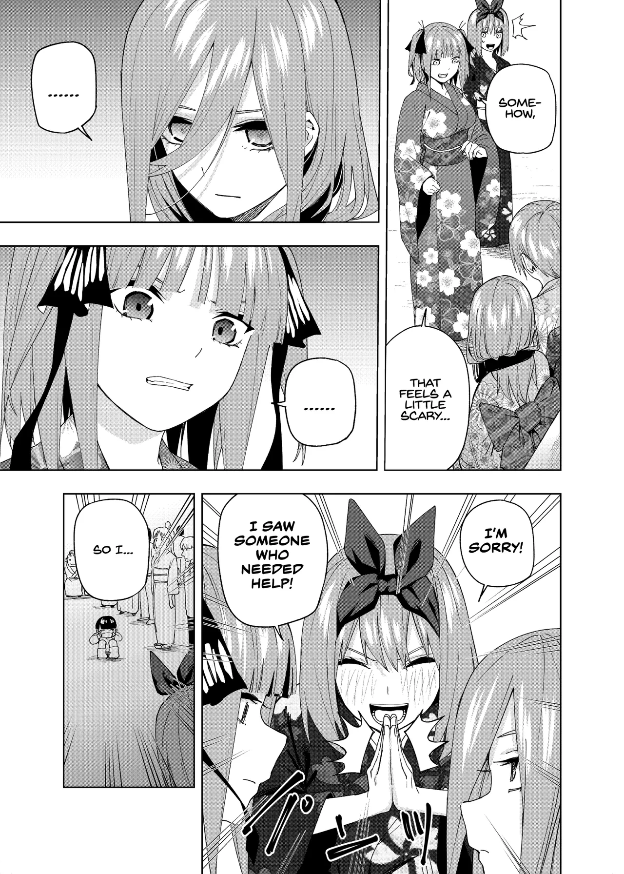 Manga Page 1405