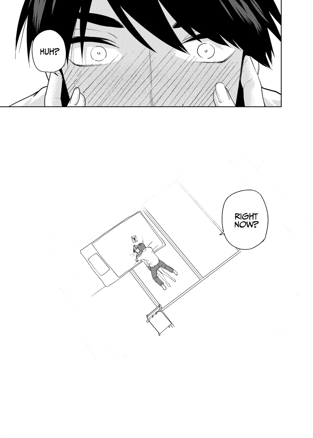 Manga Page 1446