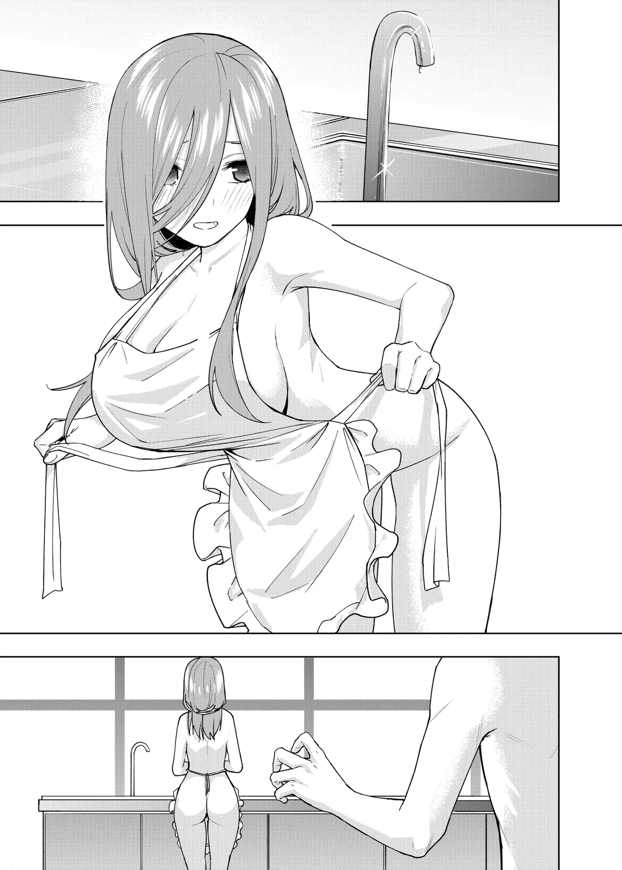 Manga Page 1453