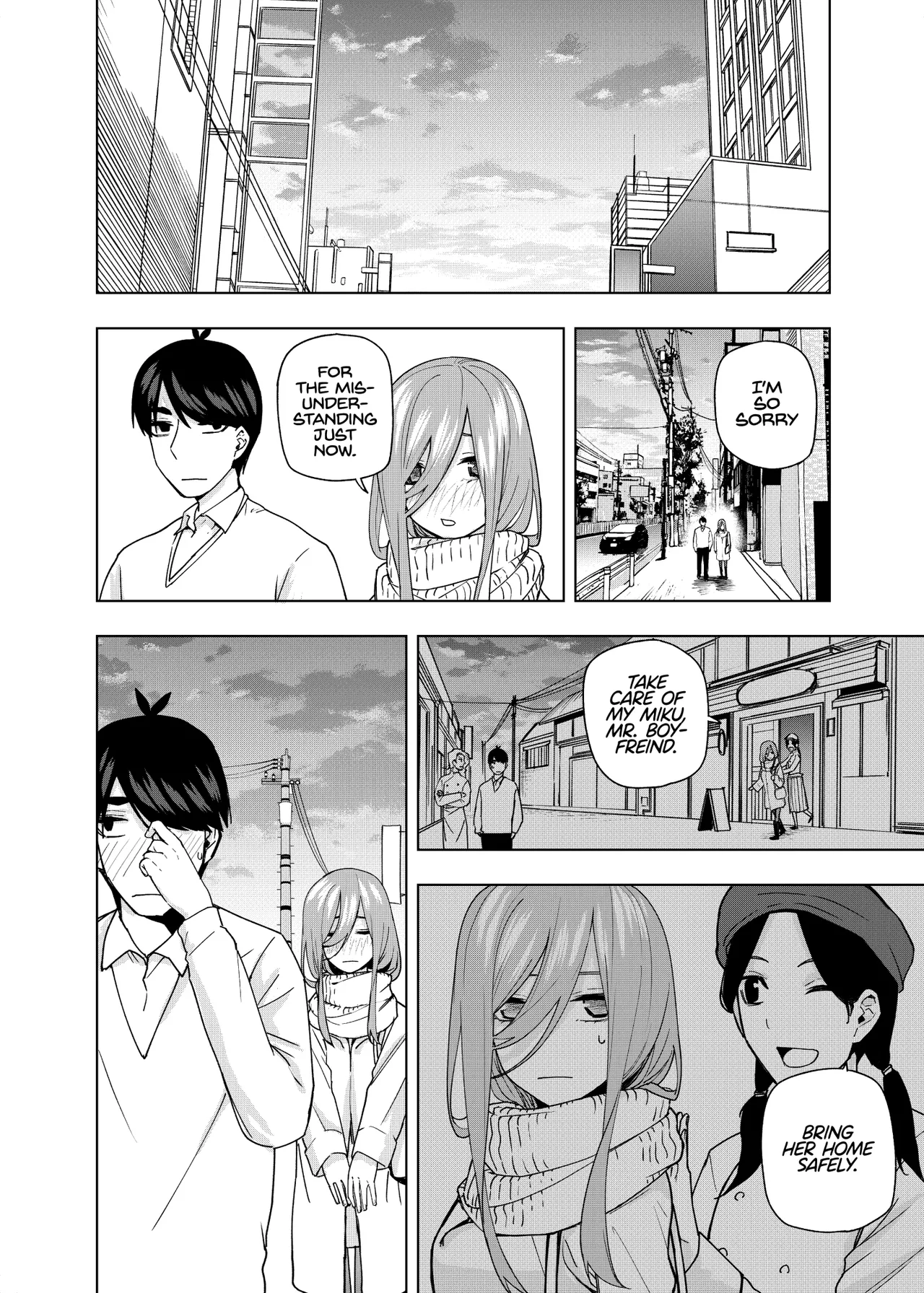 Manga Page 1474