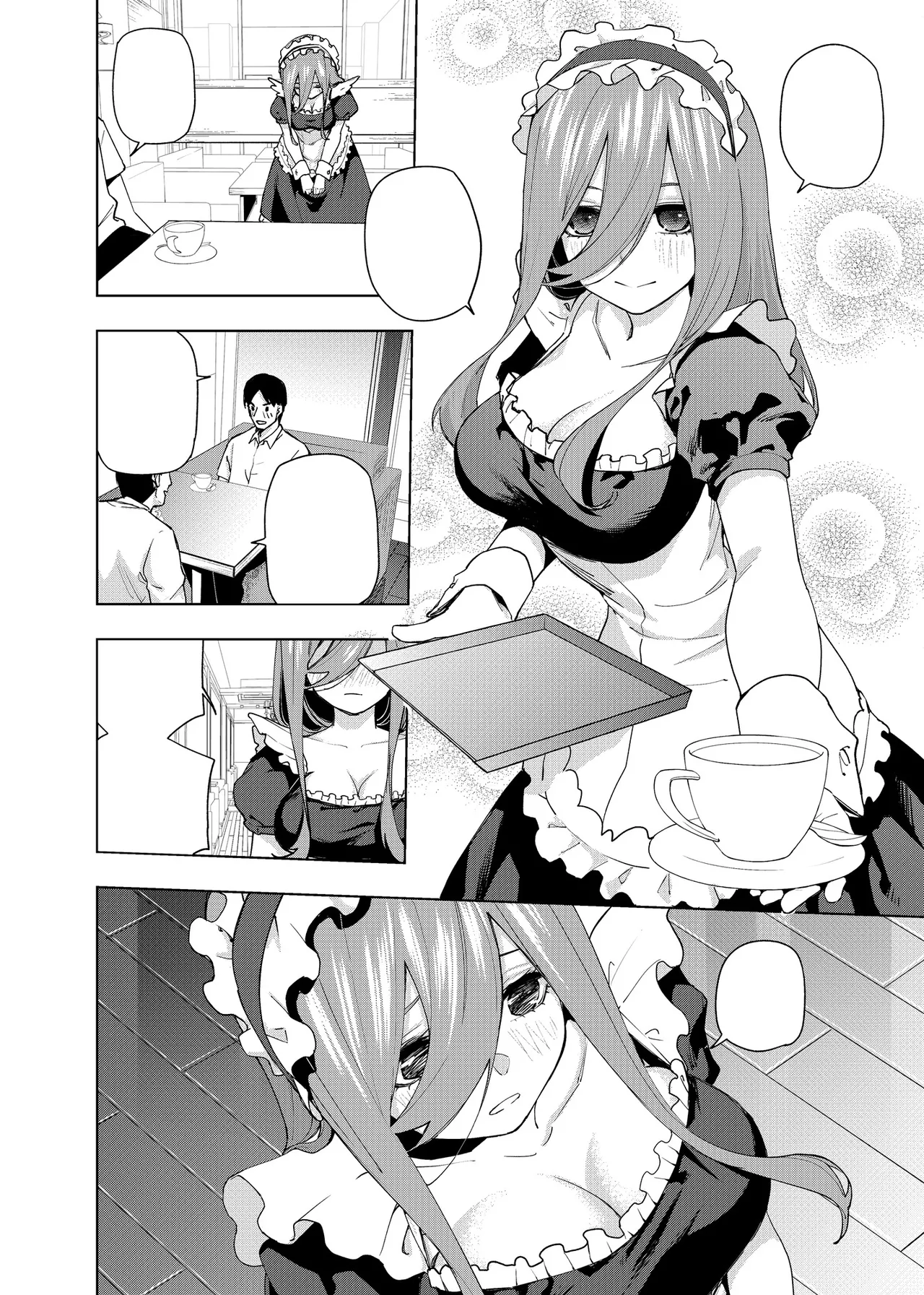 Manga Page 1509