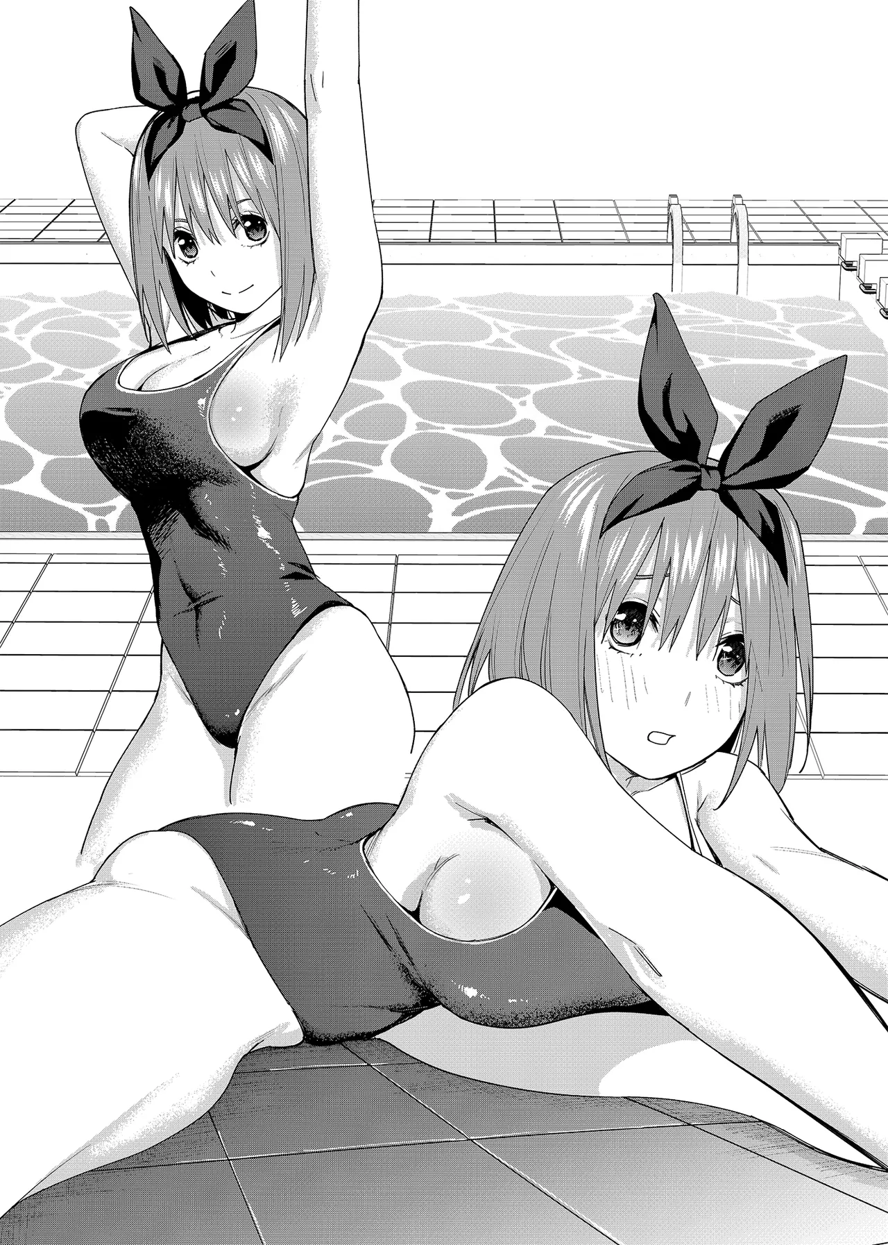 Manga Page 1510