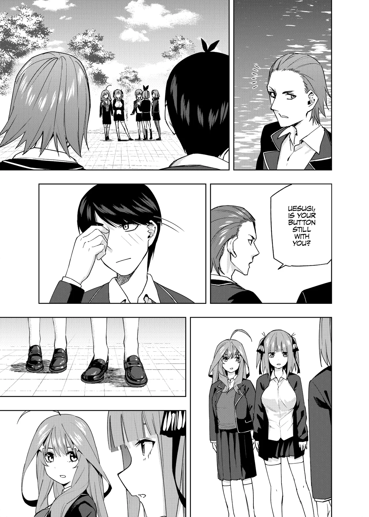 Manga Page 1545