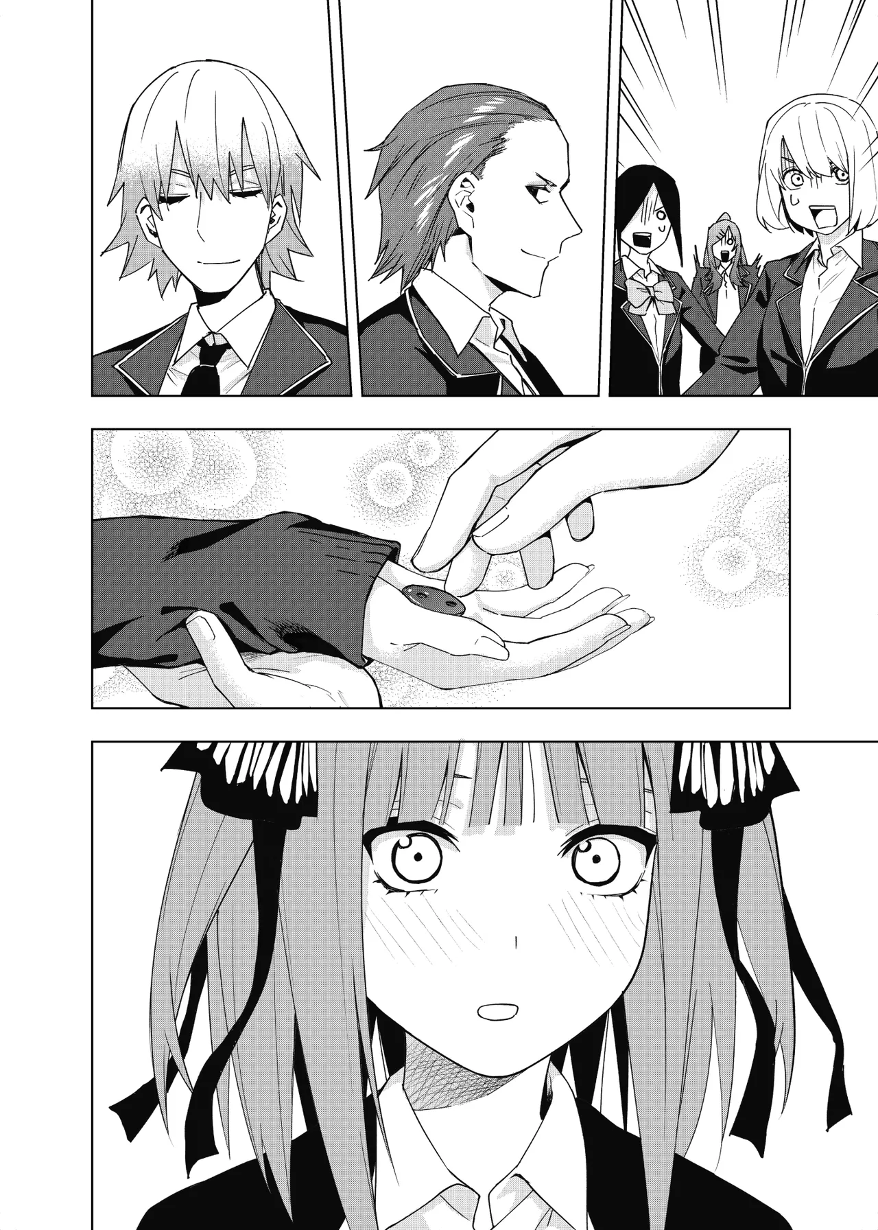 Manga Page 1556