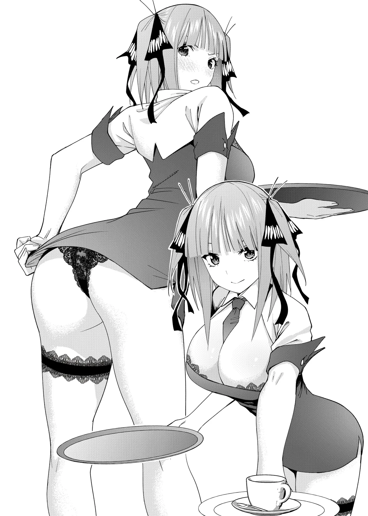 Manga Page 1589