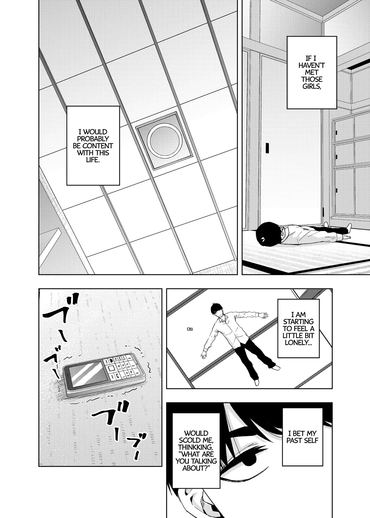 Manga Page 1641