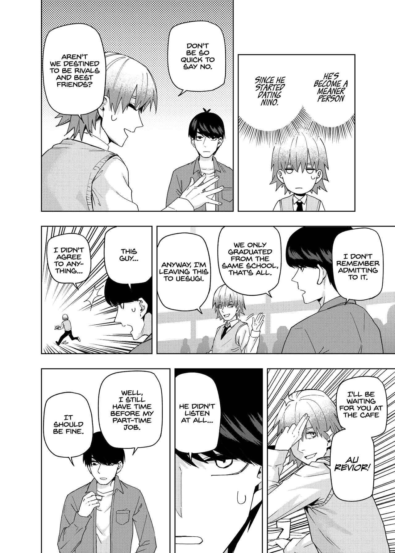 Manga Page 1645