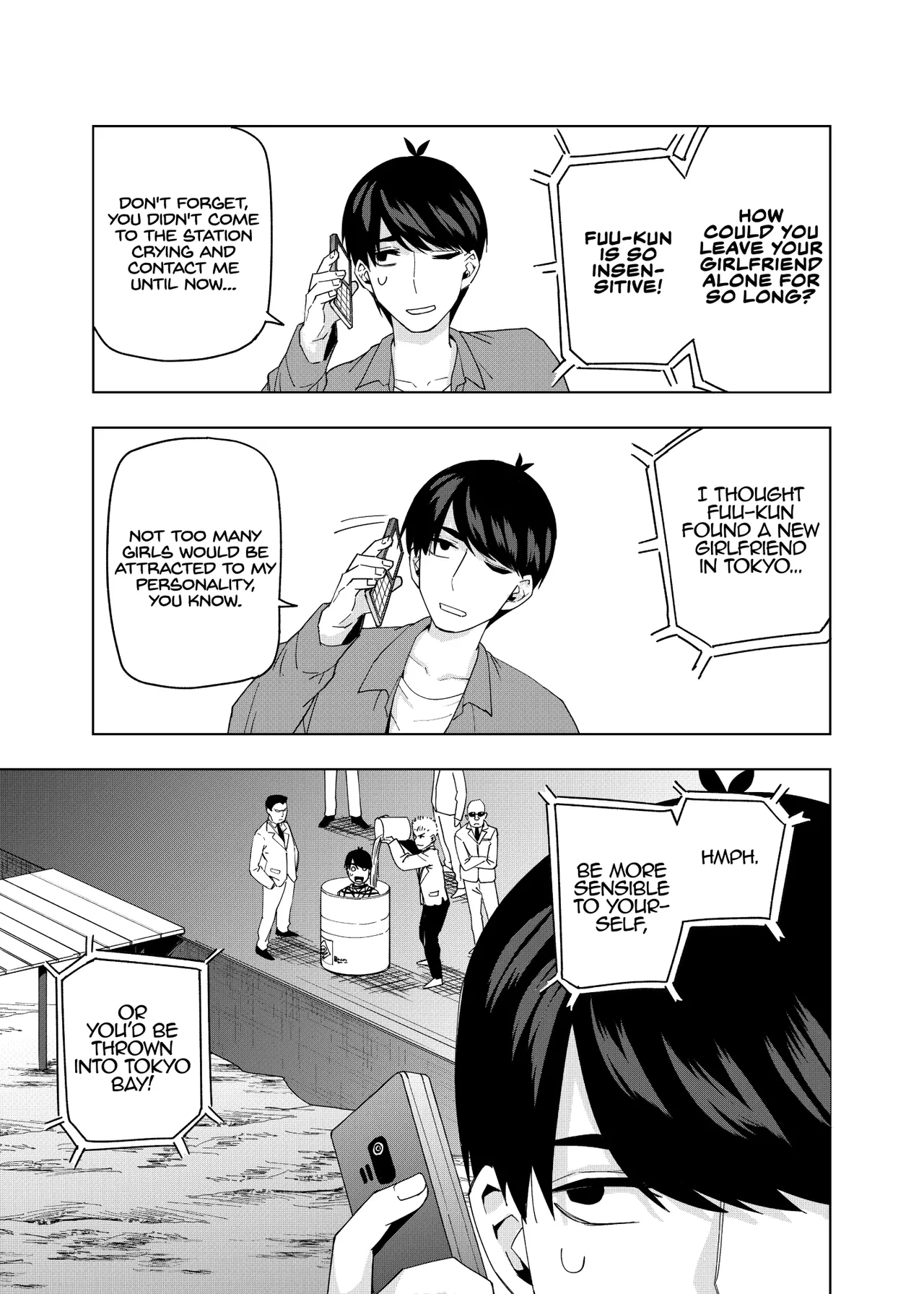 Manga Page 1648