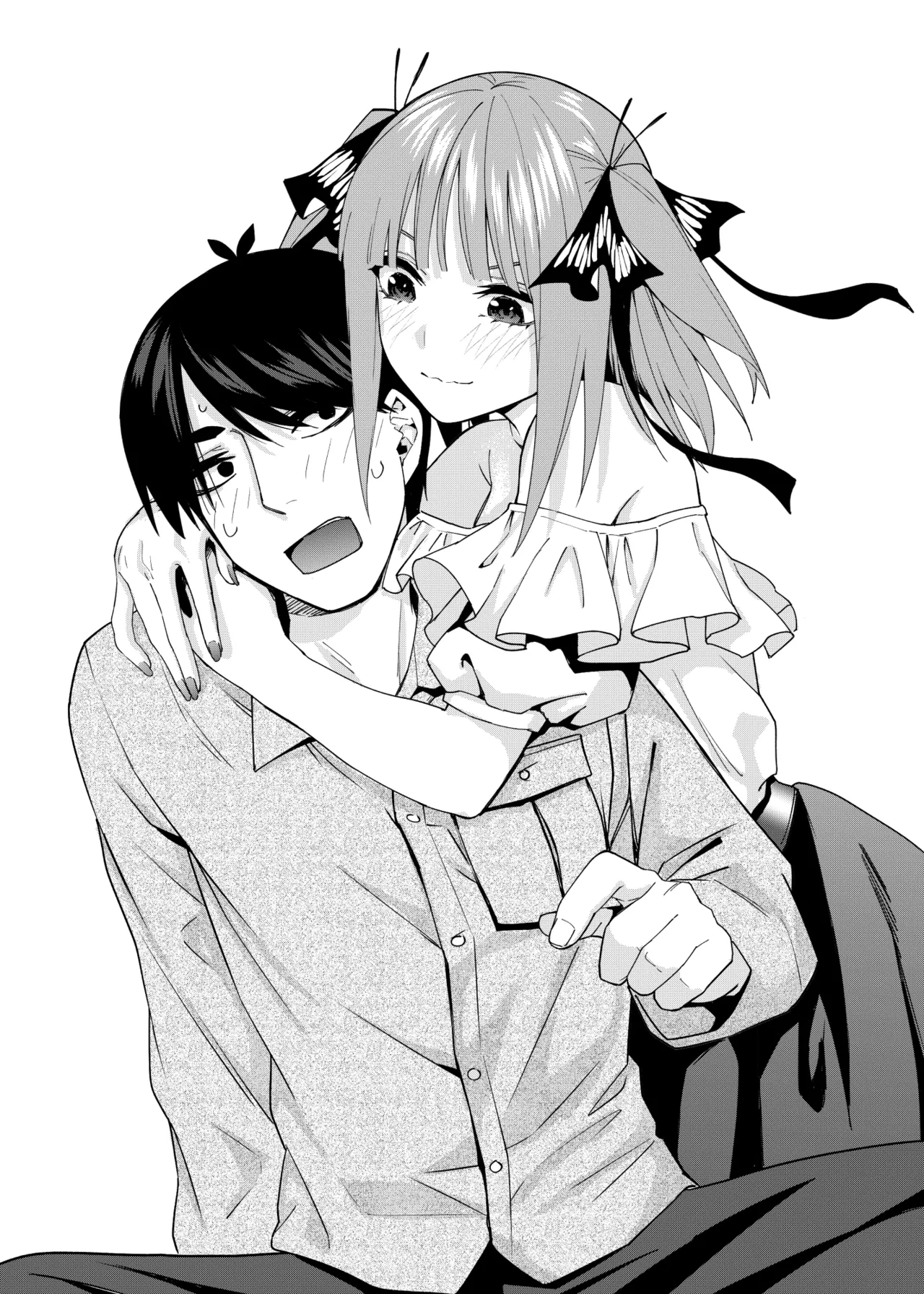 Manga Page 1688