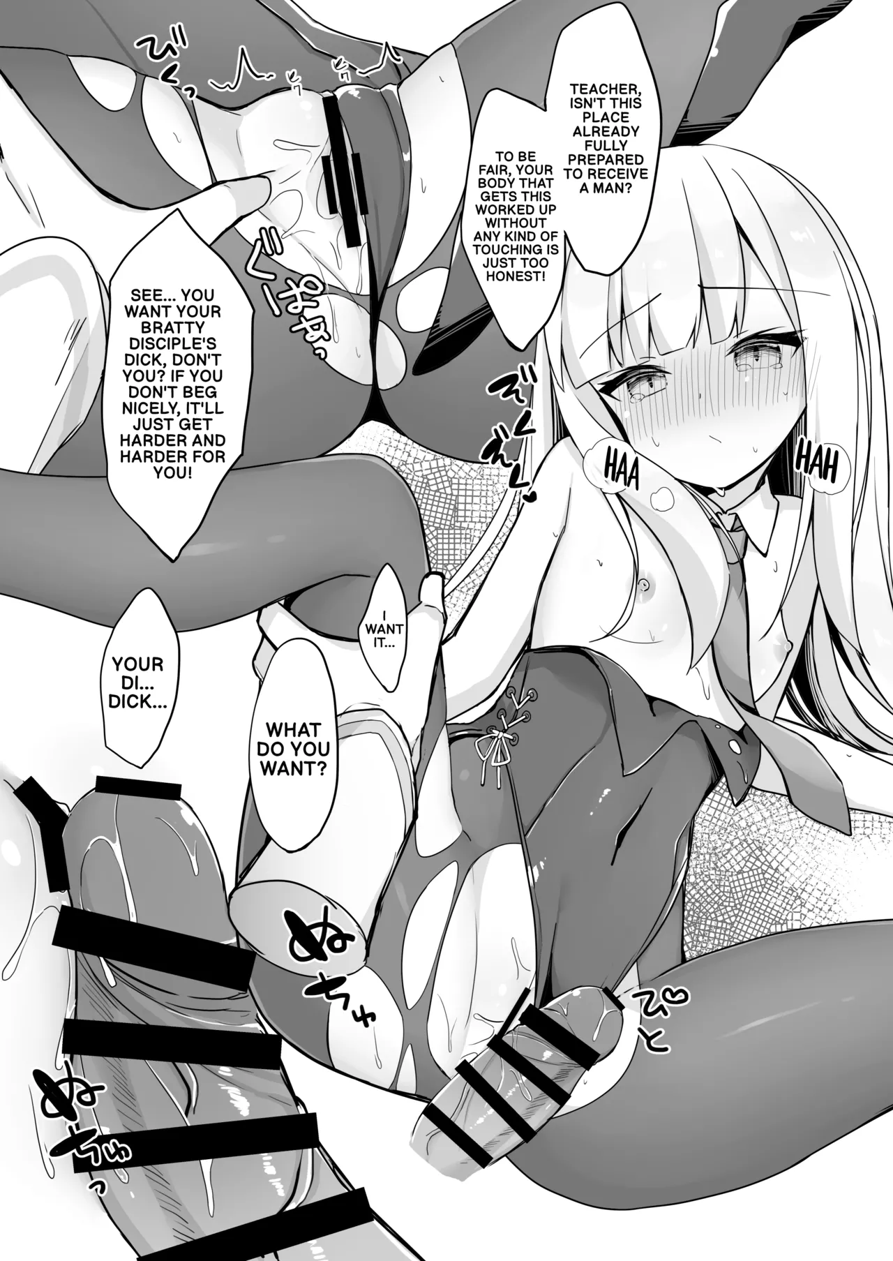 Manga Page 9