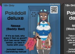 Gallery Cover