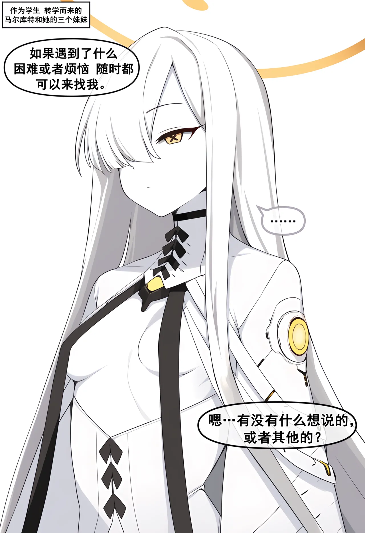 Manga Page 40