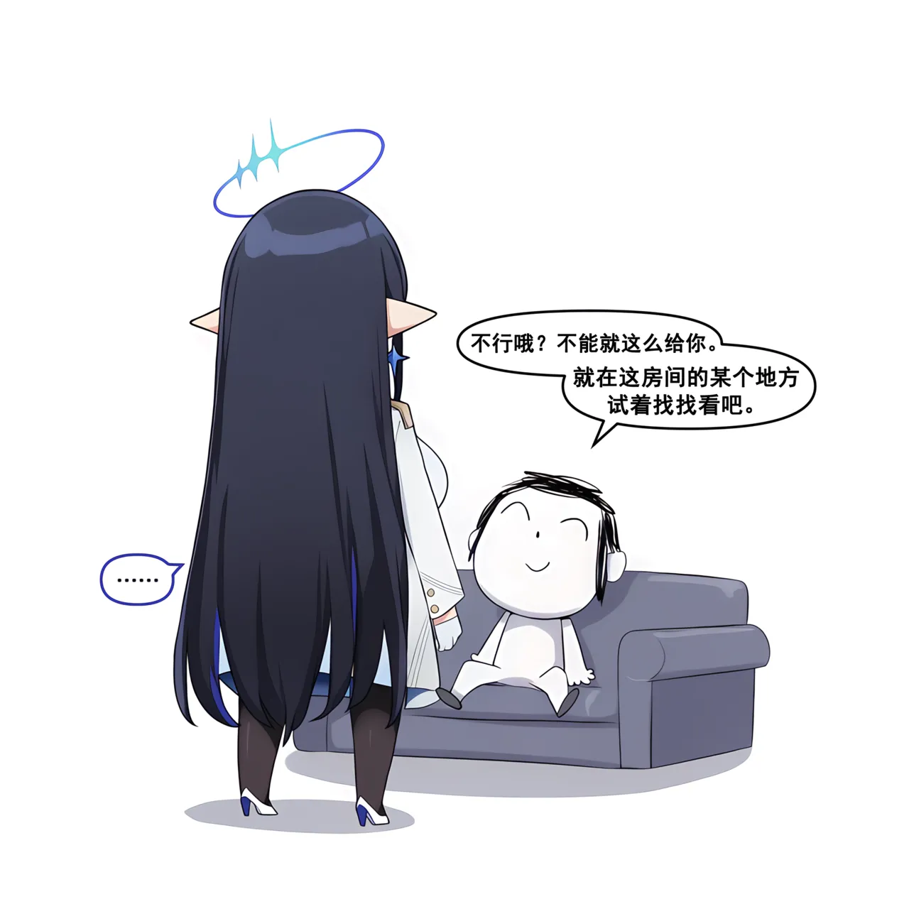 Manga Page 71