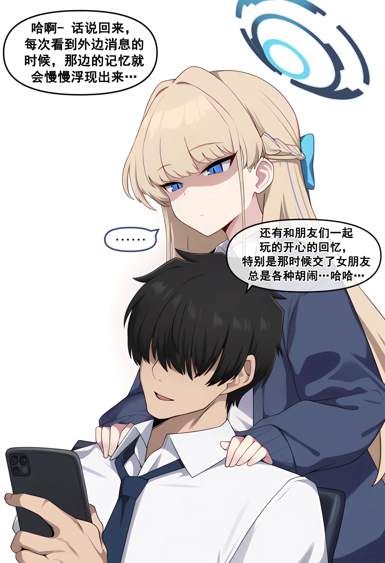 Manga Page 101