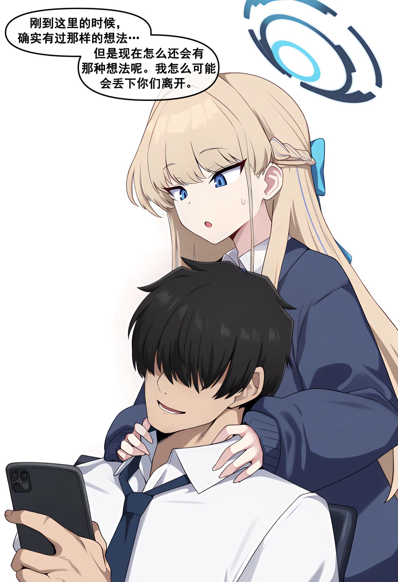 Manga Page 103