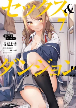 Gallery Cover