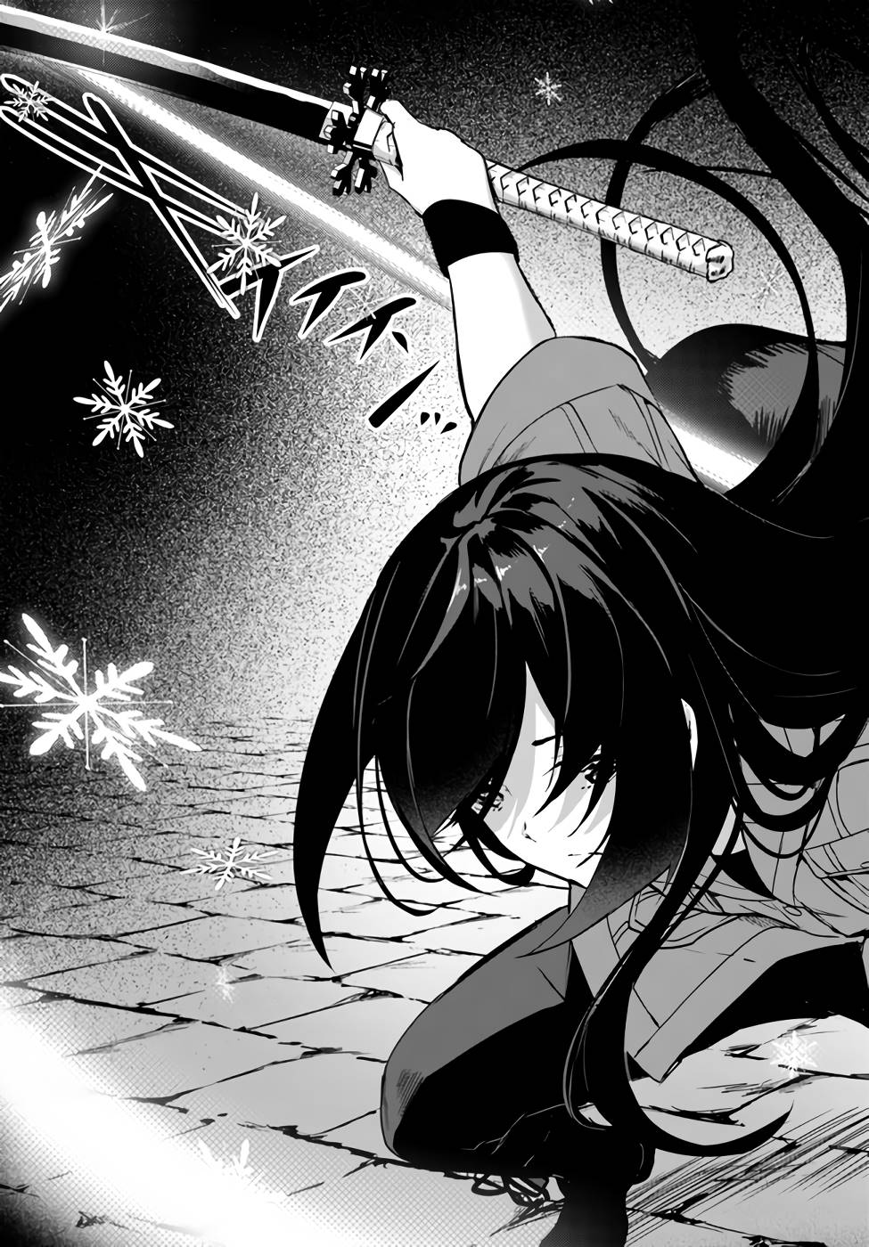 Manga Page 32