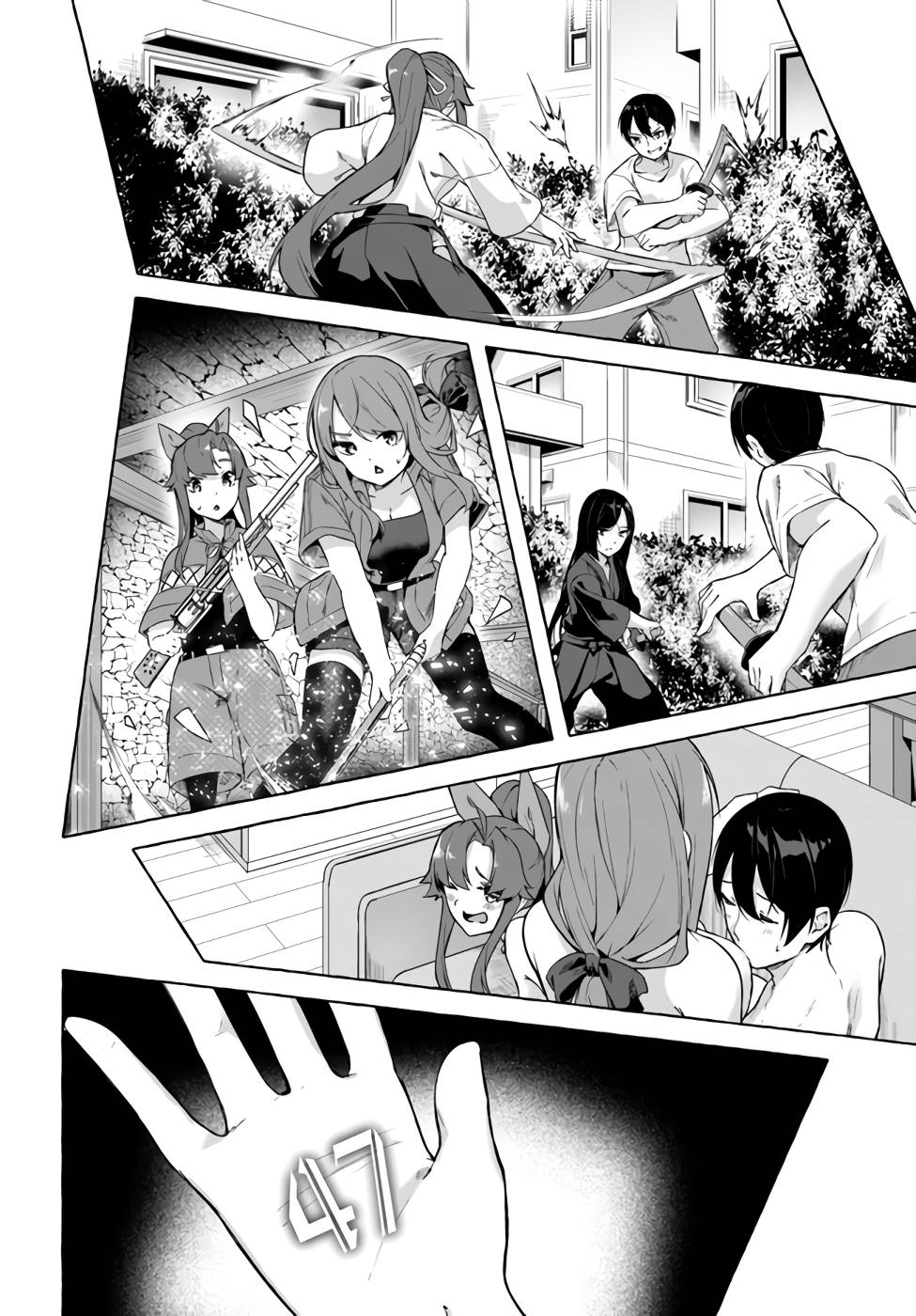 Manga Page 145