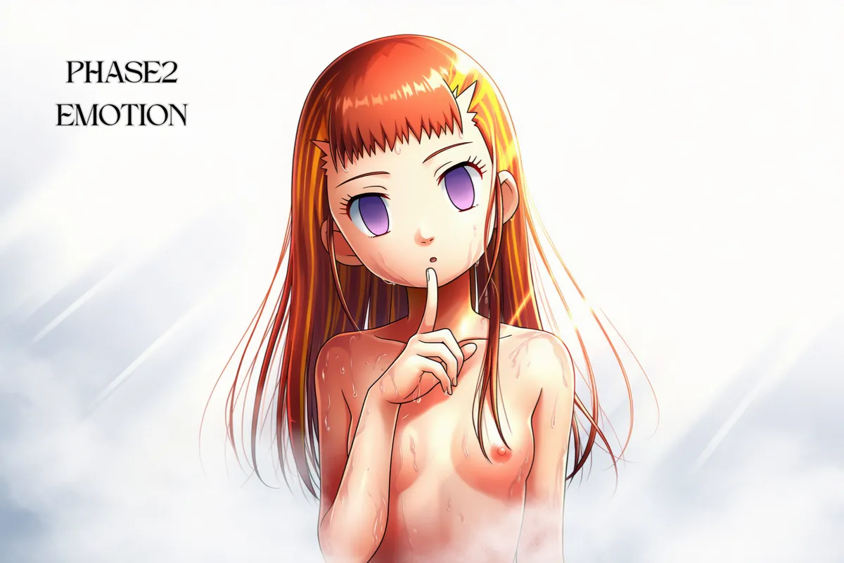 Manga Page 204