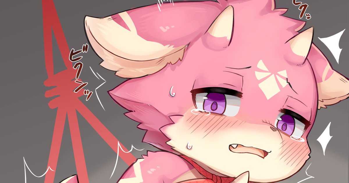 Manga Page 78